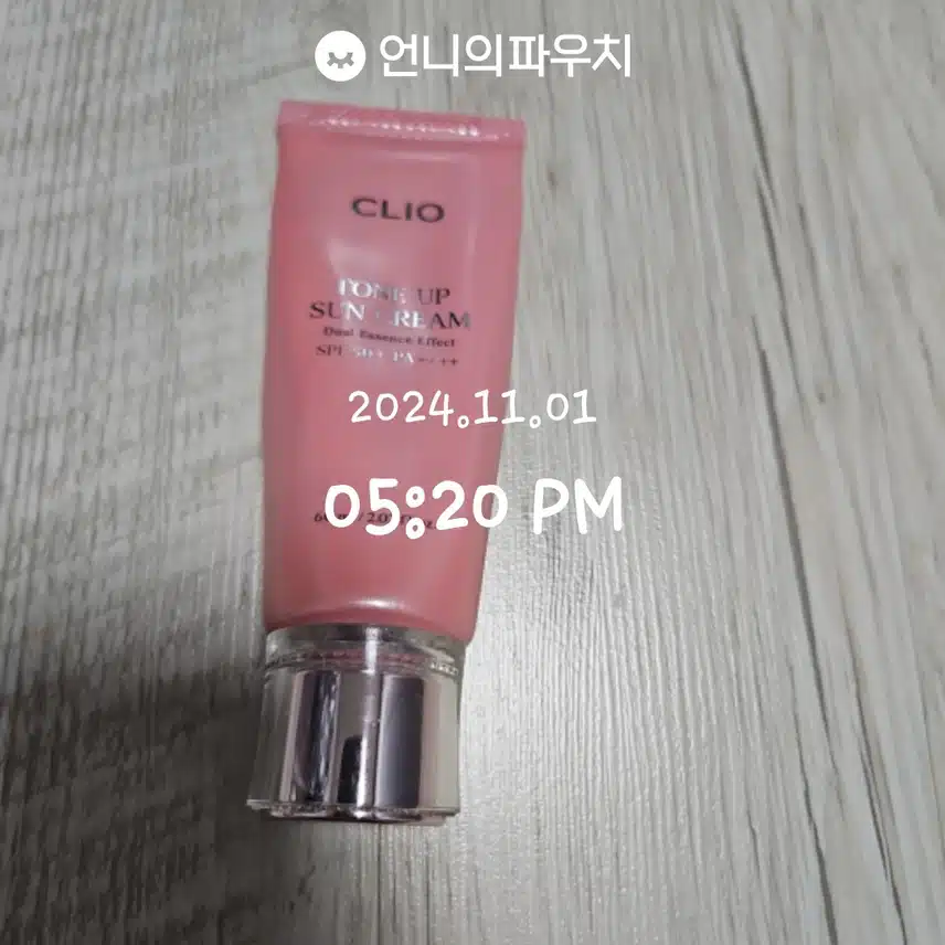 3일차
