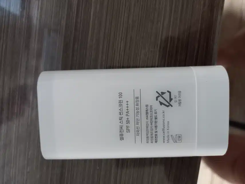내가 쓰는 자외선  차단제
