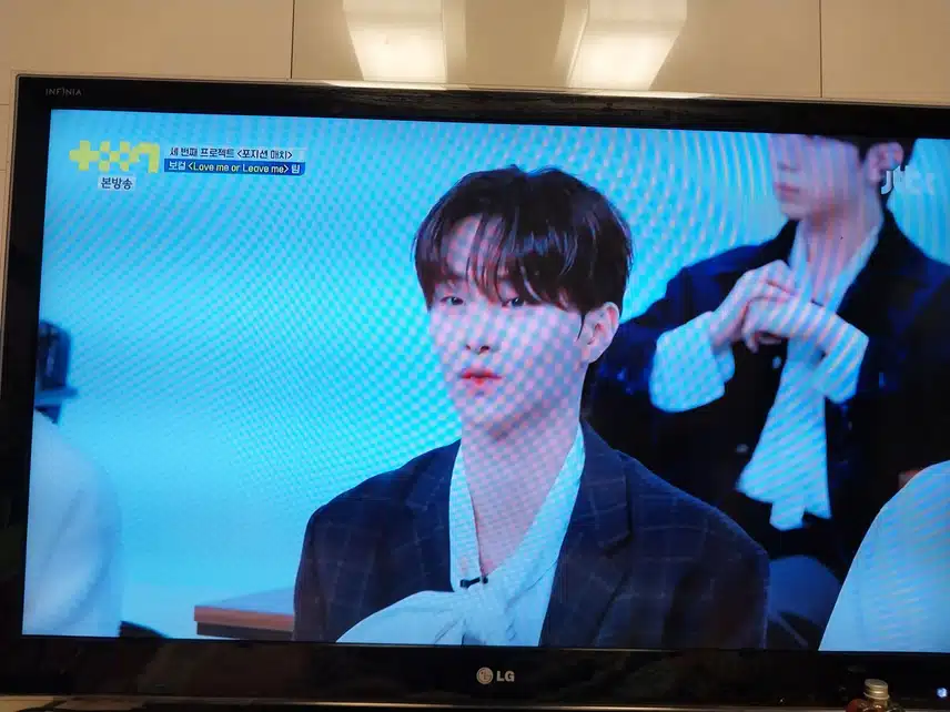 프로젝트7 연습생들 무대보는재미 좋아요