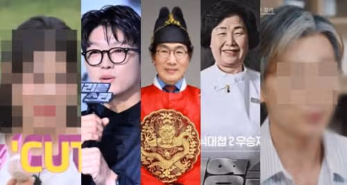 범죄자+더러운 사생활 `논란 풍년 기억을 잃었나? `파묘