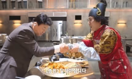 유비빔 유퀴즈`도 불똥…통편집 논의 중 [종합]