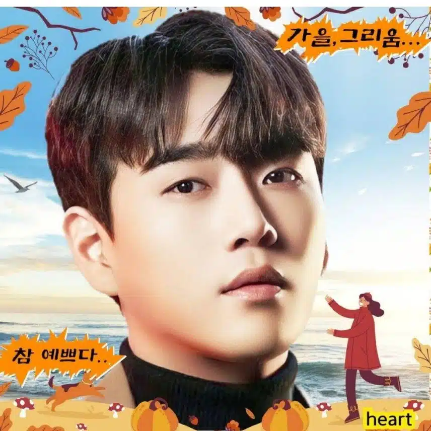 황영웅 가수님 응원합니다 