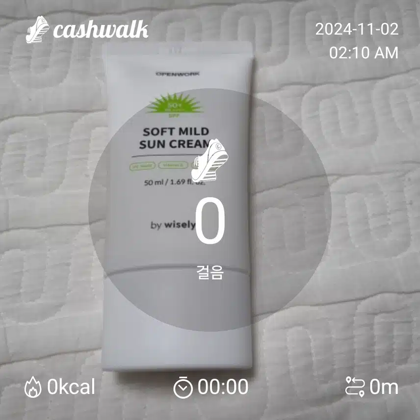 샷