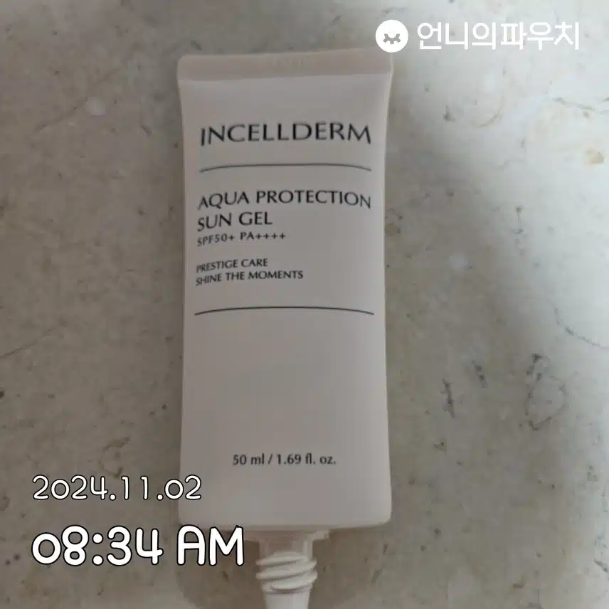 3일차