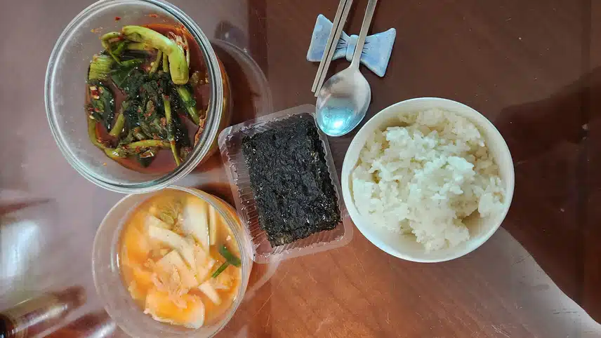 아침밥 인증