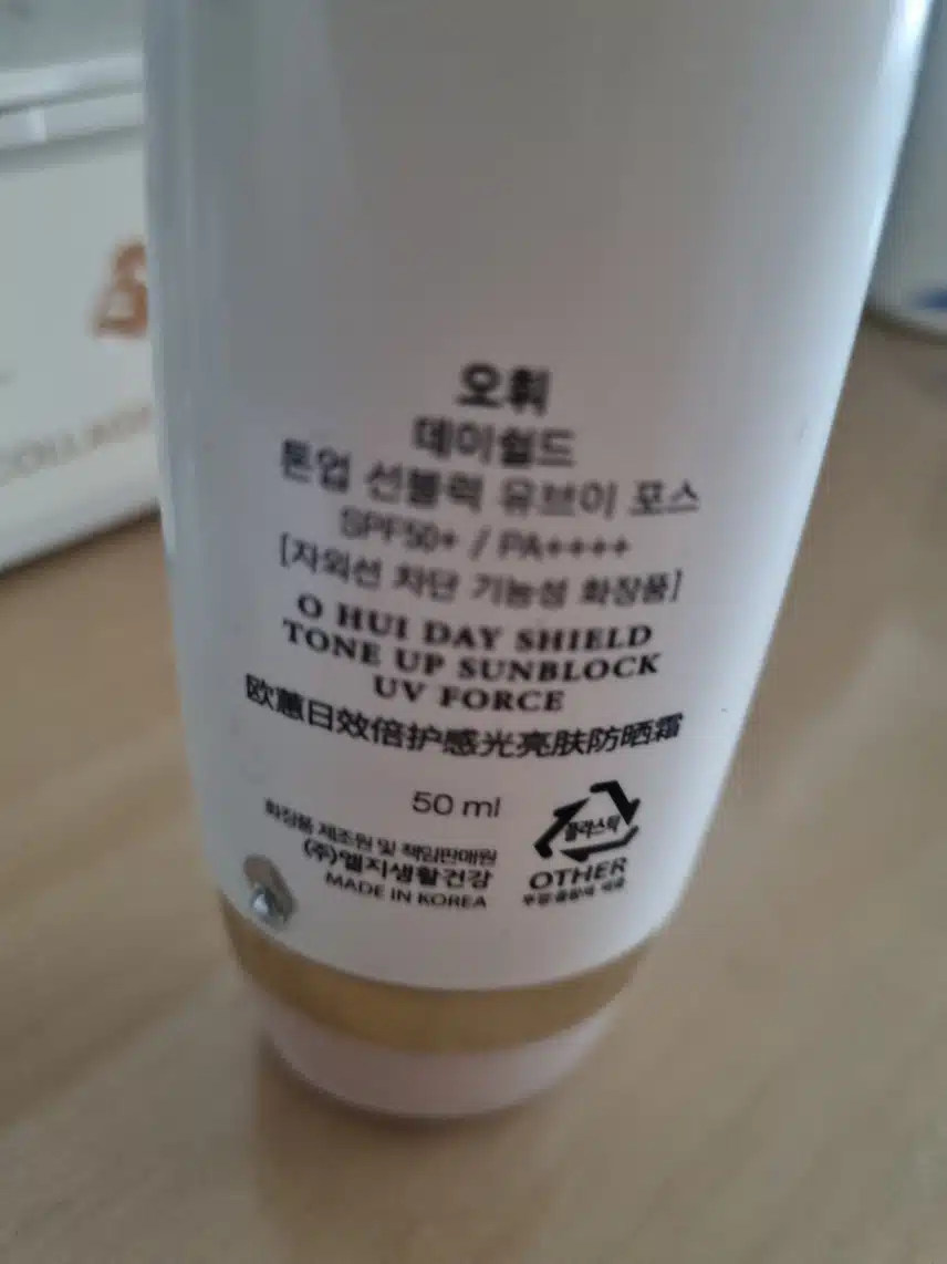 인증