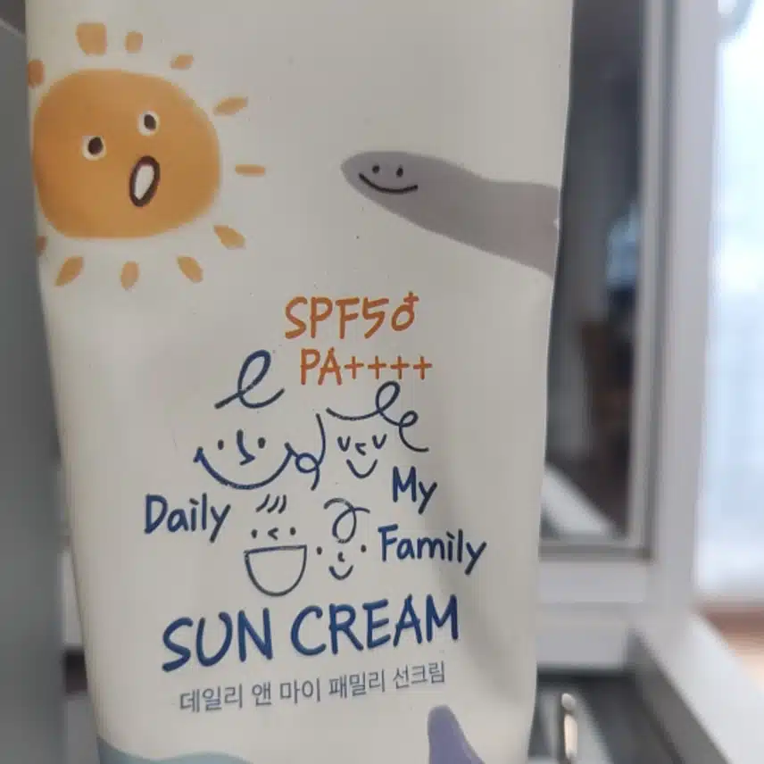 인증