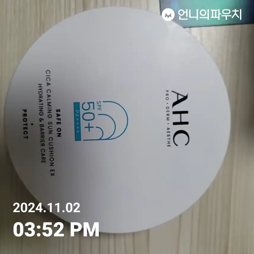 4일차 