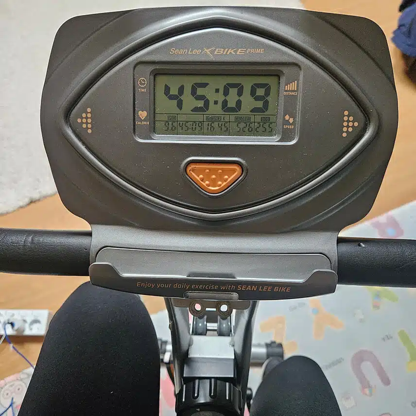 끝까지 완주