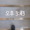 board-img