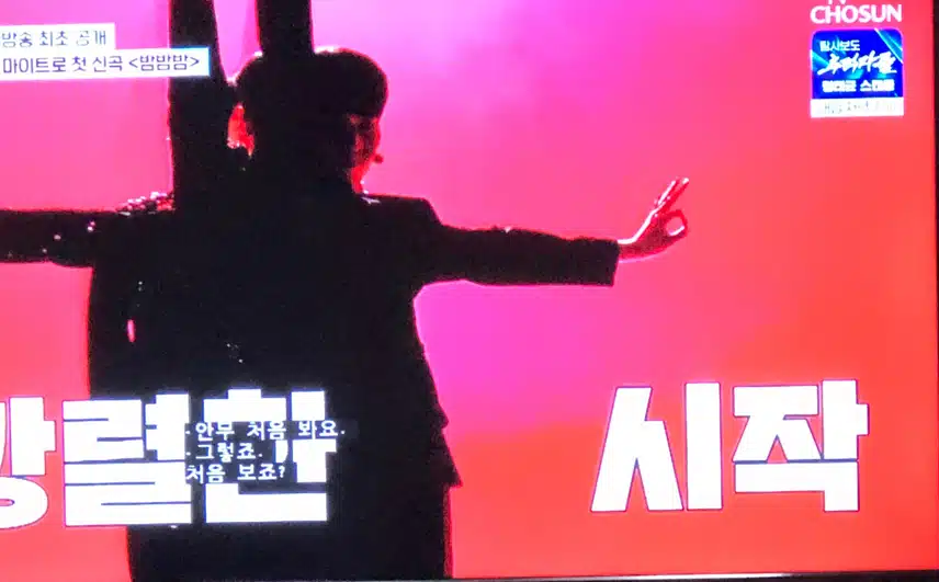 오 노래 너무 좋은데요~~