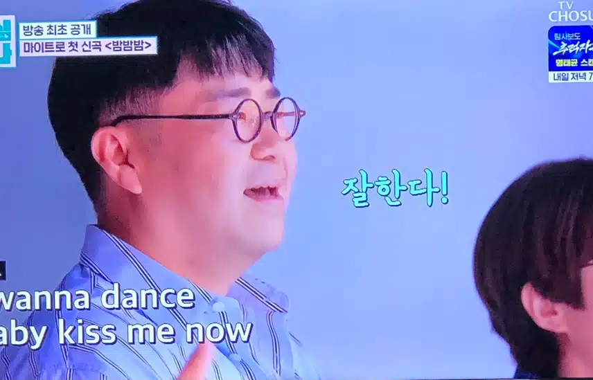 오 노래 너무 좋은데요~~