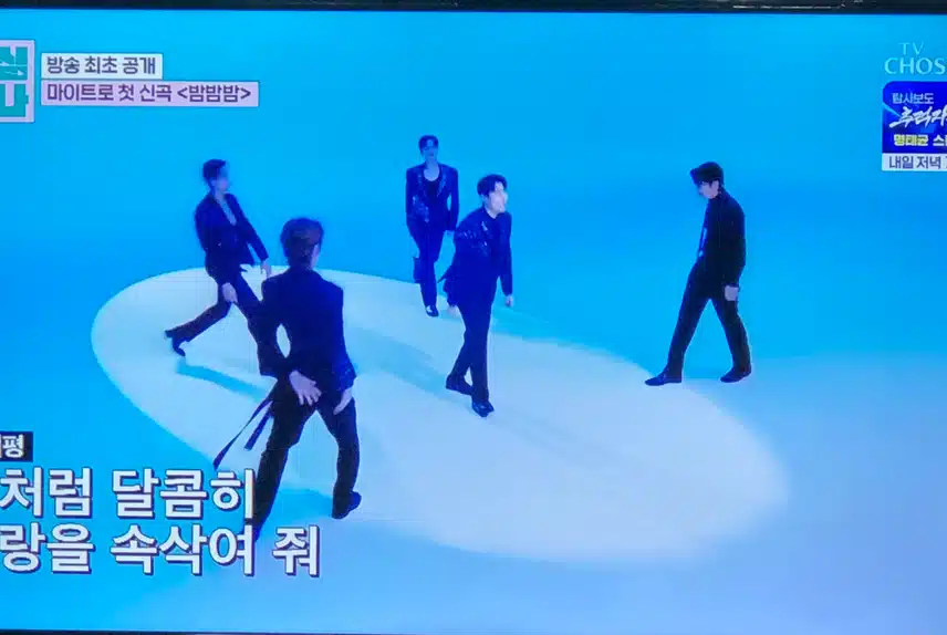 오 노래 너무 좋은데요~~