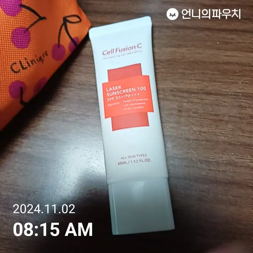 인증 4일차
