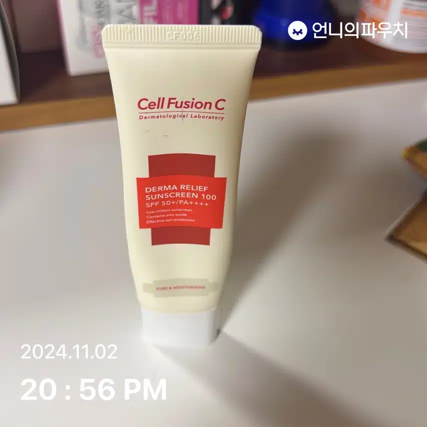 4일차