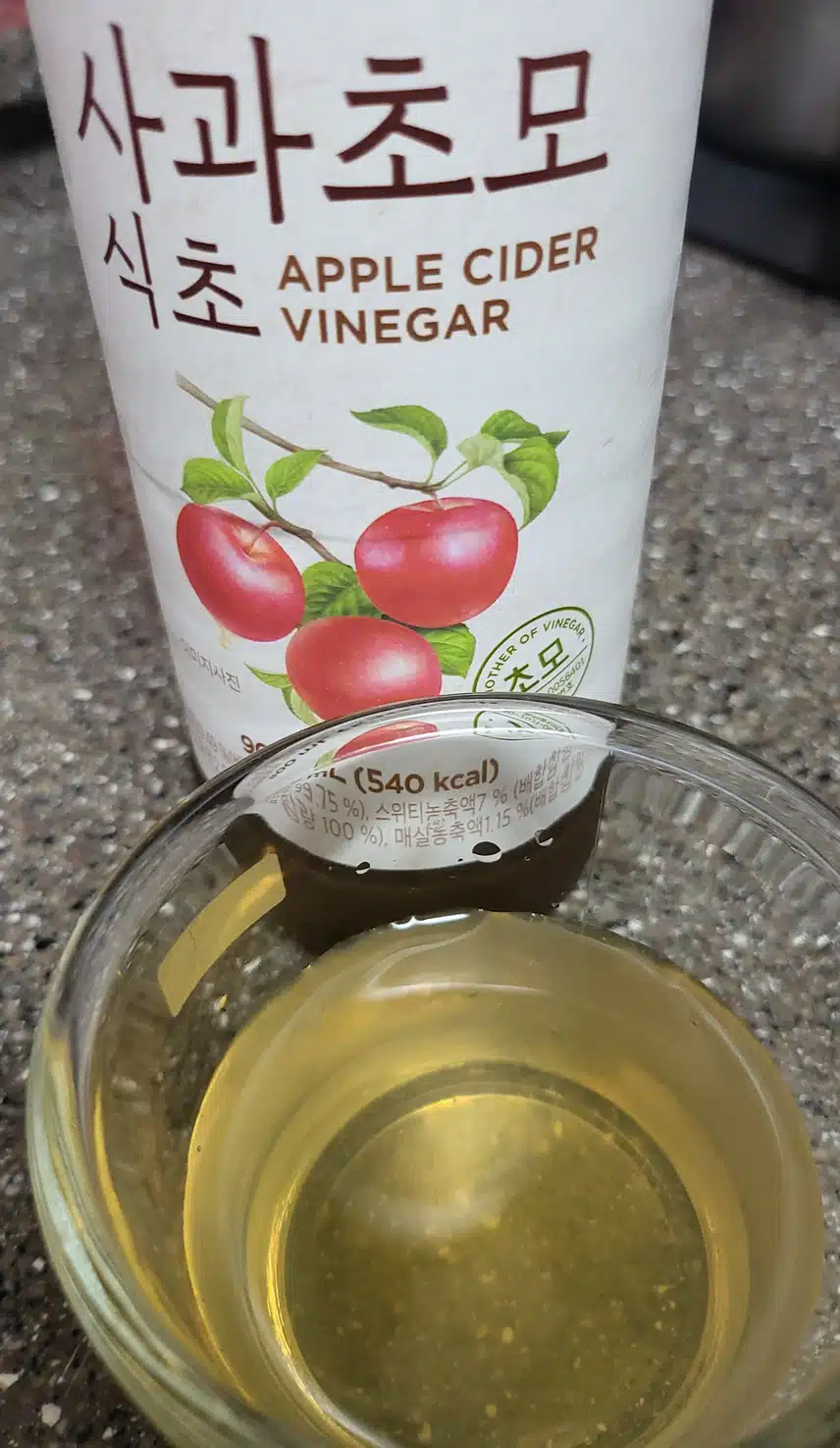 초모식초 마셔요 