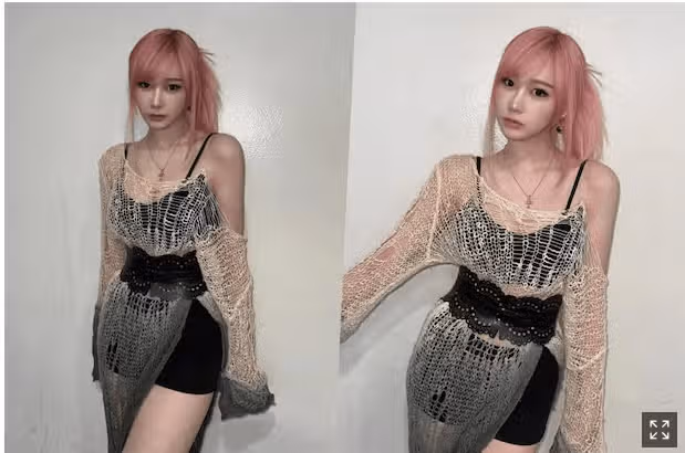 에스파 지젤