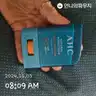board-img
