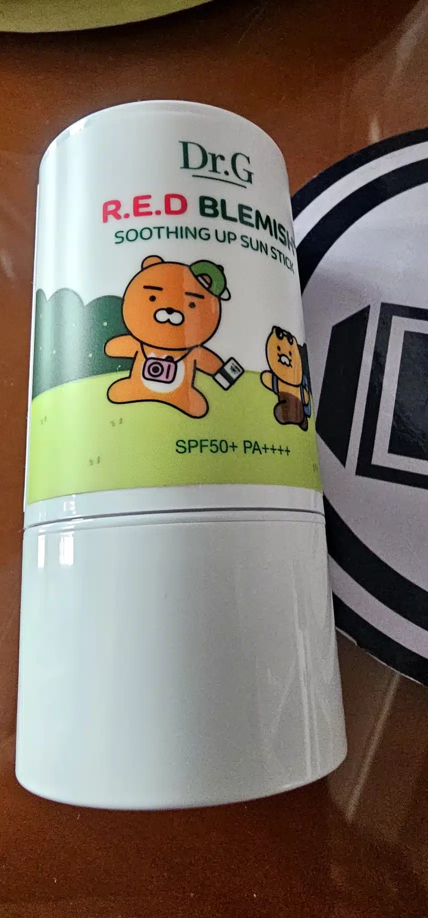 인증 