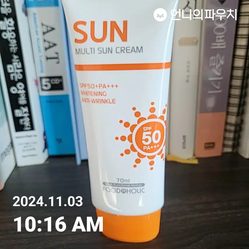 Sun