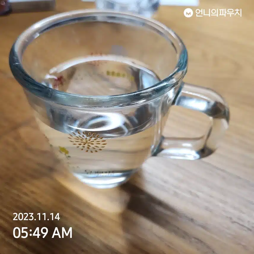 공복  물한잔으로