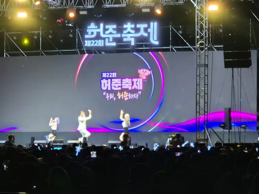 식전행사 신인선 무대 너무 신나고 뮤지컬 보는 듯 했네요