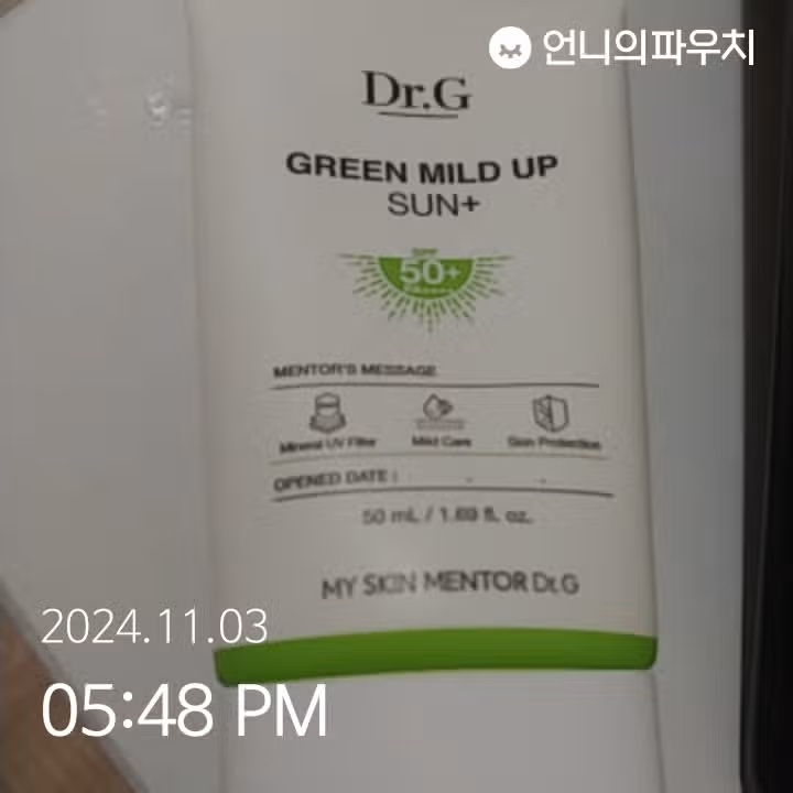 인증11/3