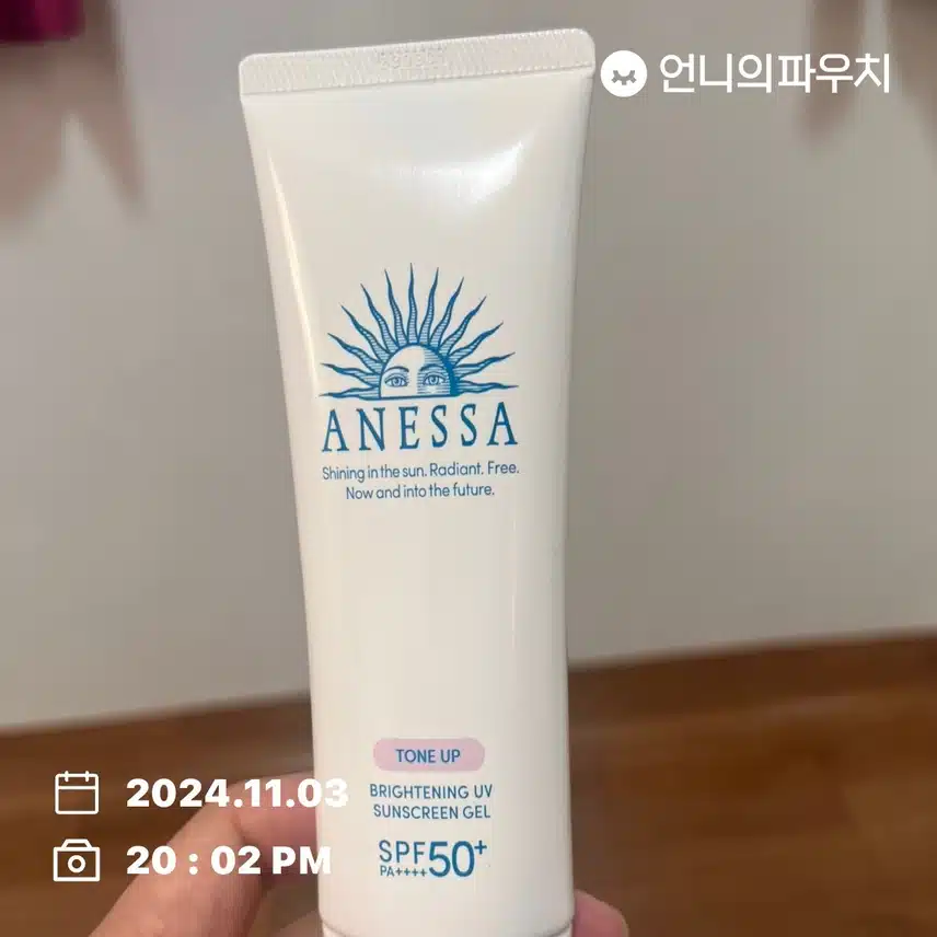 인증샷 다시 올려요~