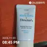 board-img