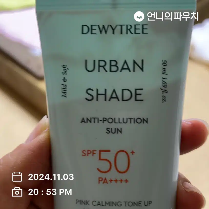 5일차