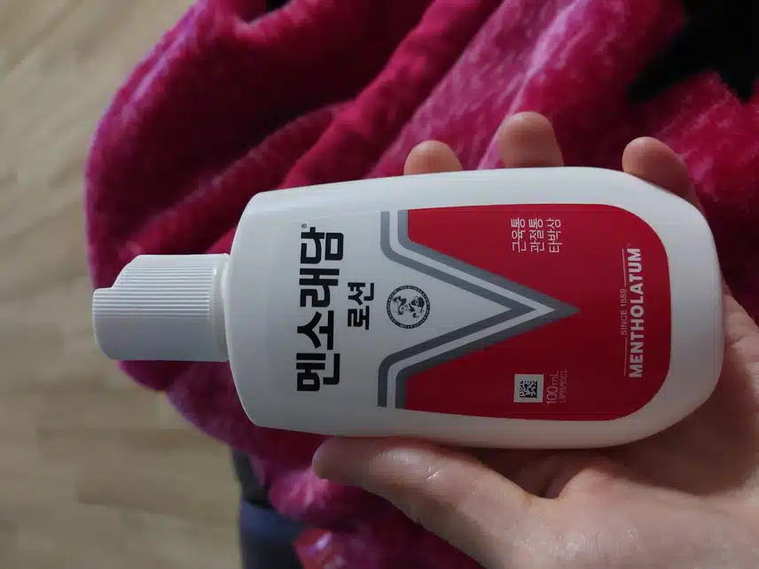 파스