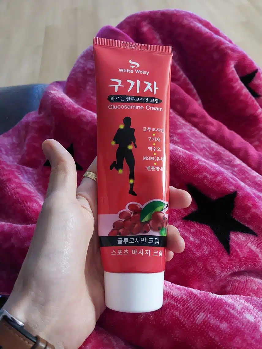 구기자 파스