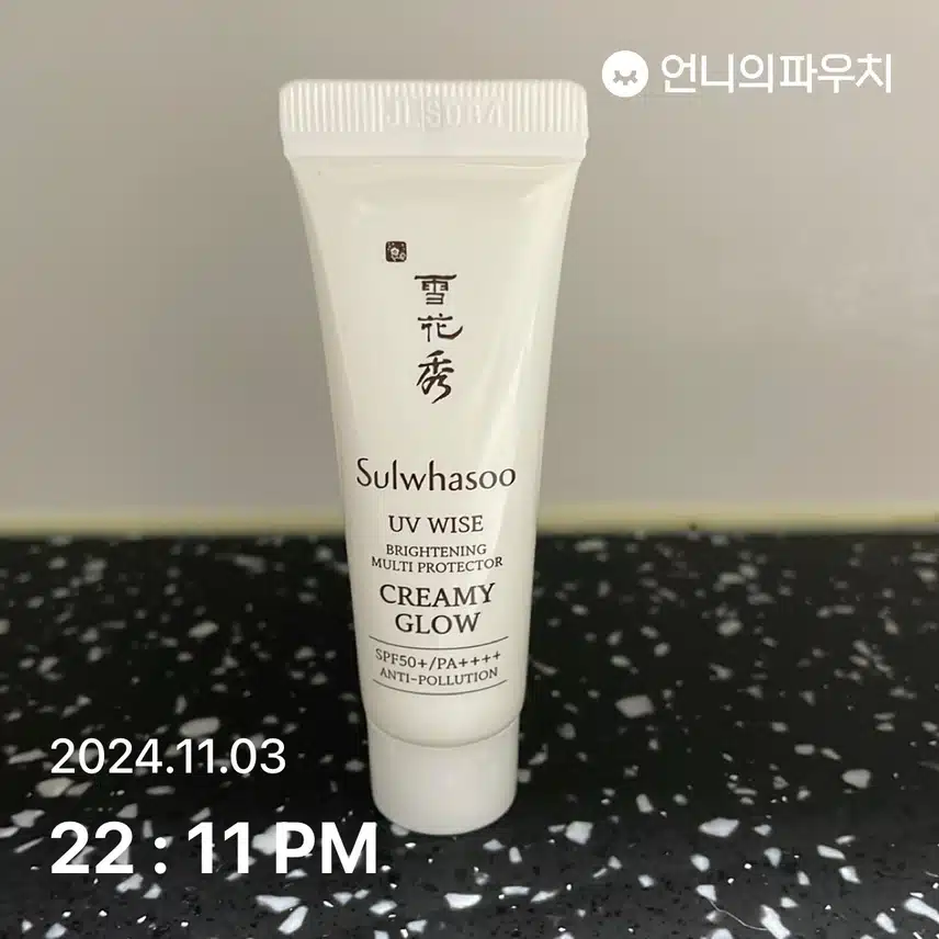 5일차