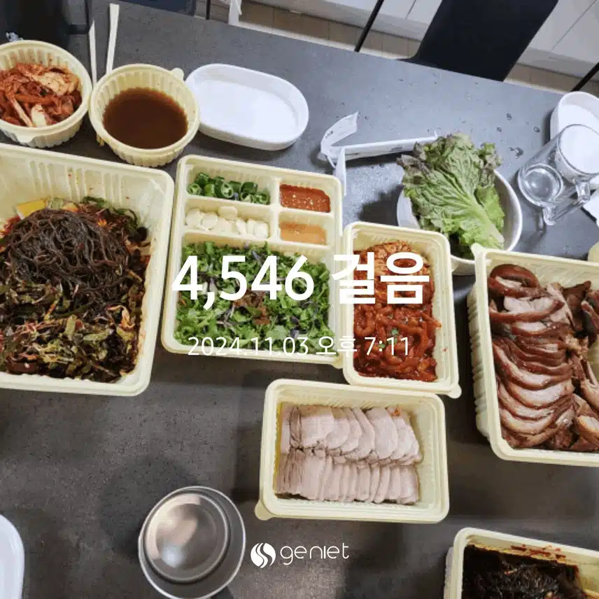 조카에게 대접을 받아도 되는 건가요?