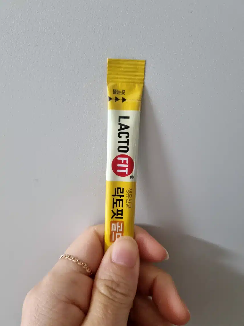 한포 먹었어요