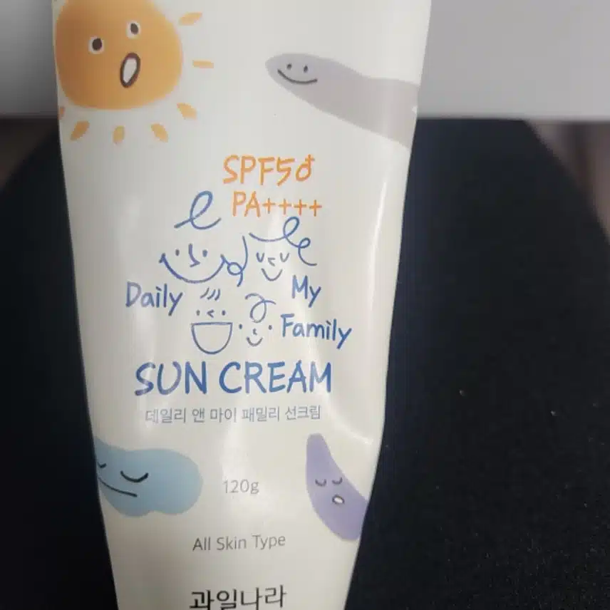 인증