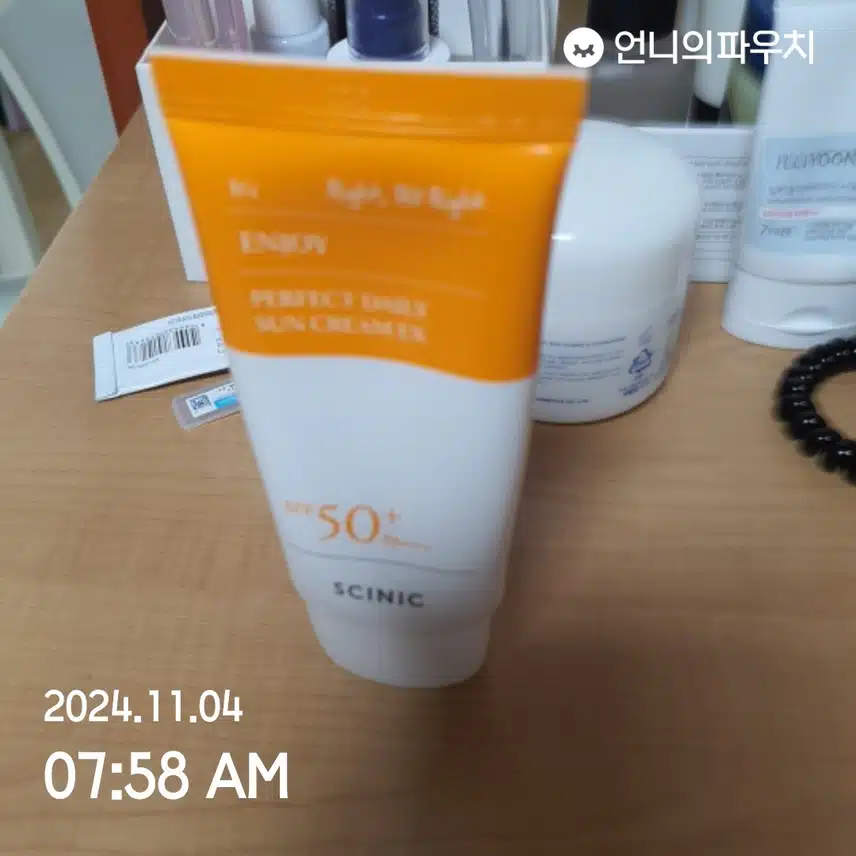 인증3일 
