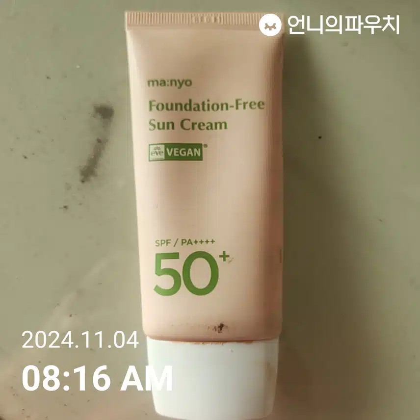 6일차