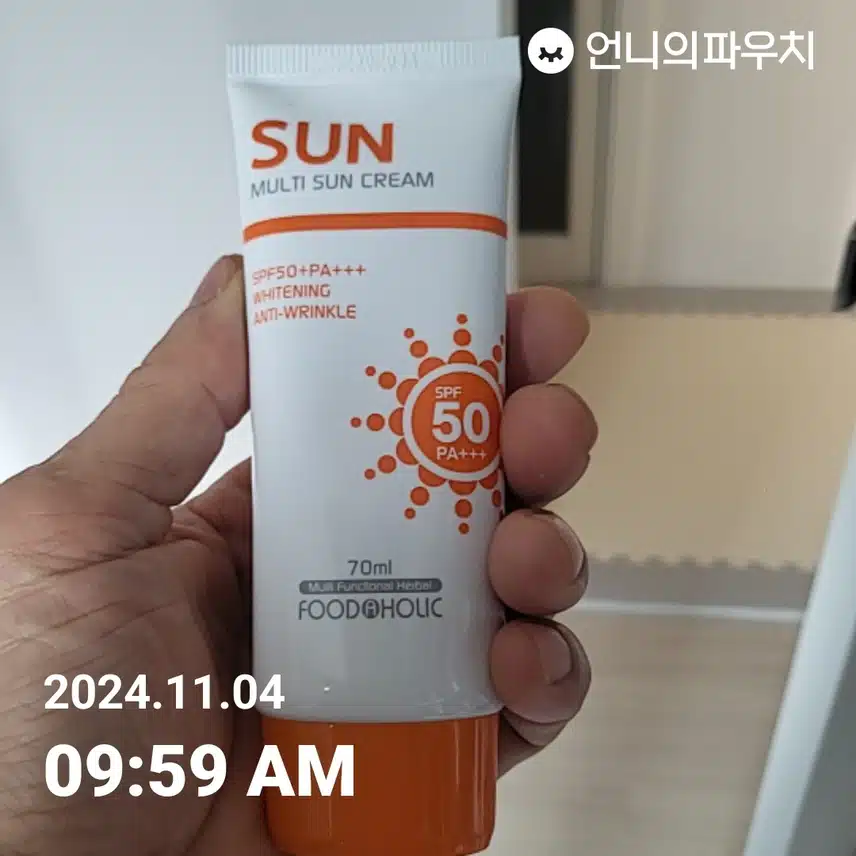 Sun