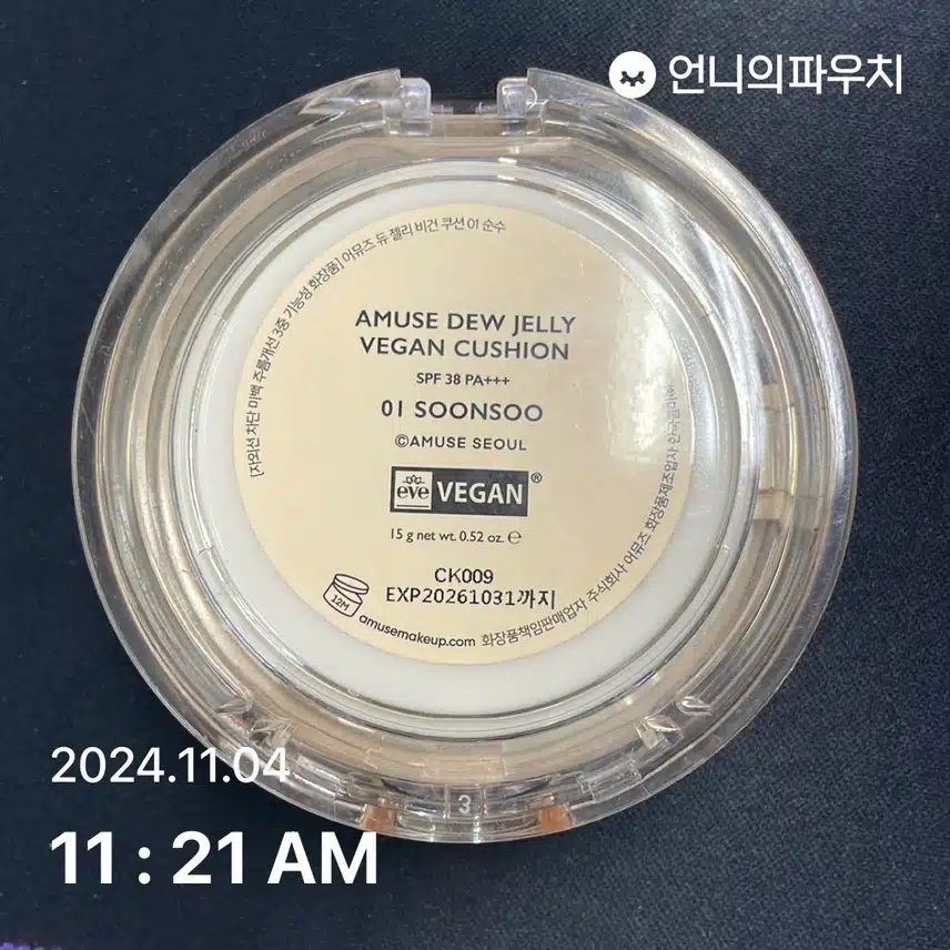 6일차 