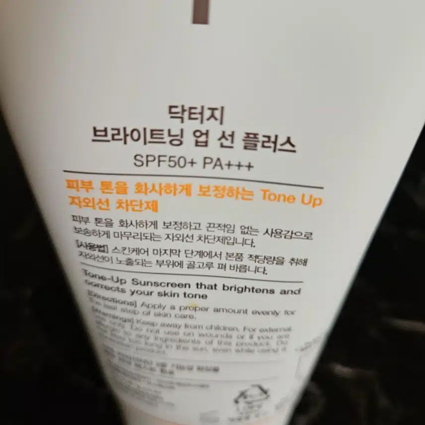 6일차 