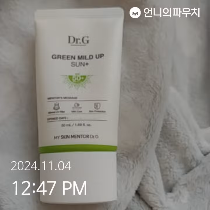 인증11/4