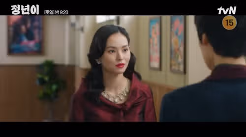 김윤혜가 저지른 만행을 알고, 화가 난 정은채!! 