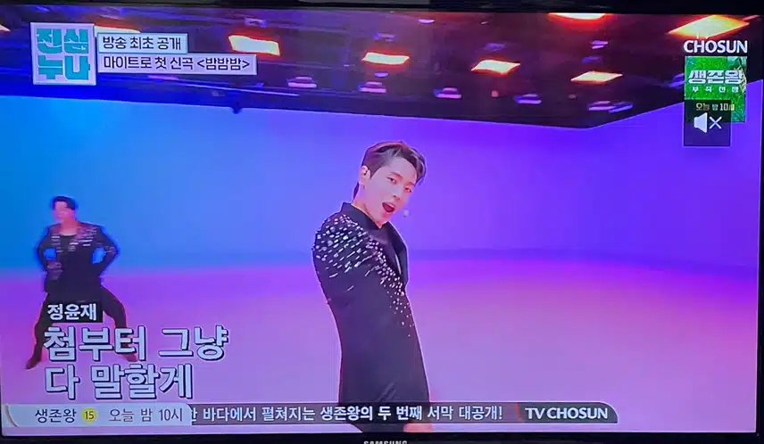 다들 너무 멋있는 거 같아요