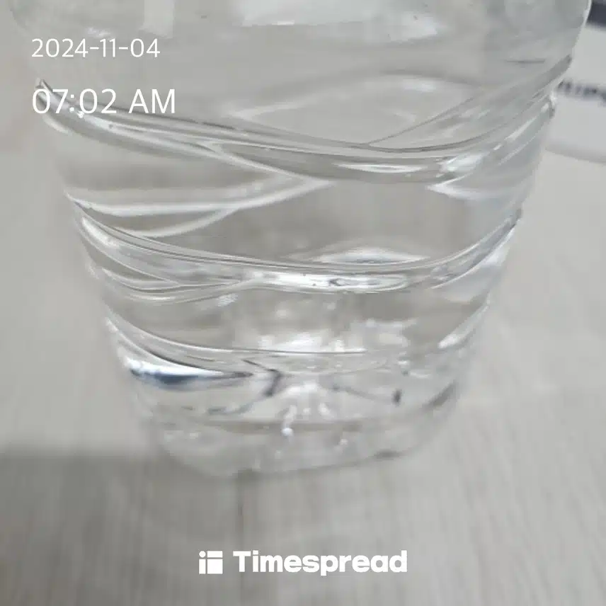 공복물