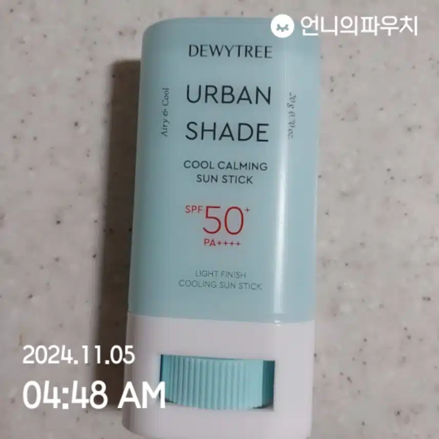 7일차 