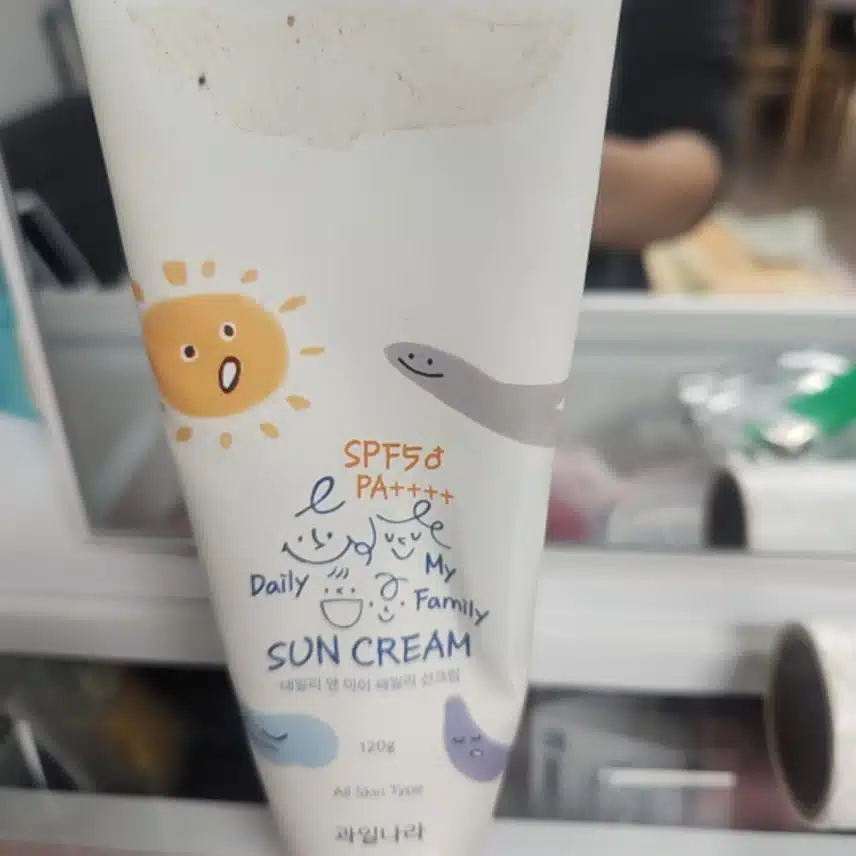 인증