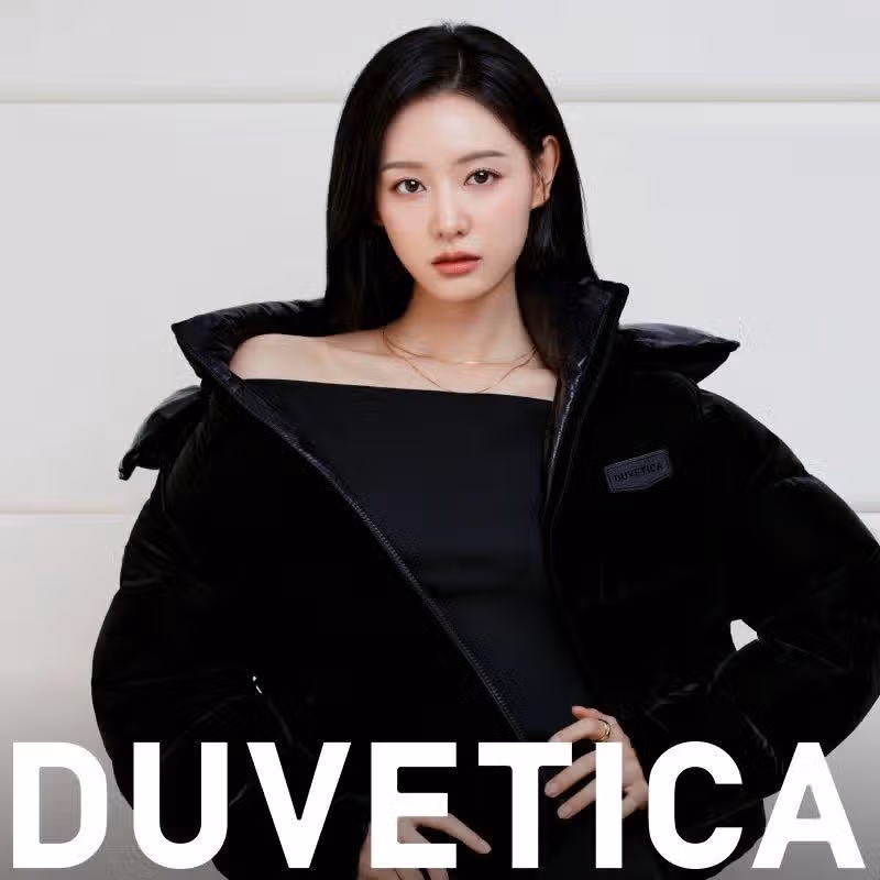 김지원, 듀베티카 앰버서더 발탁