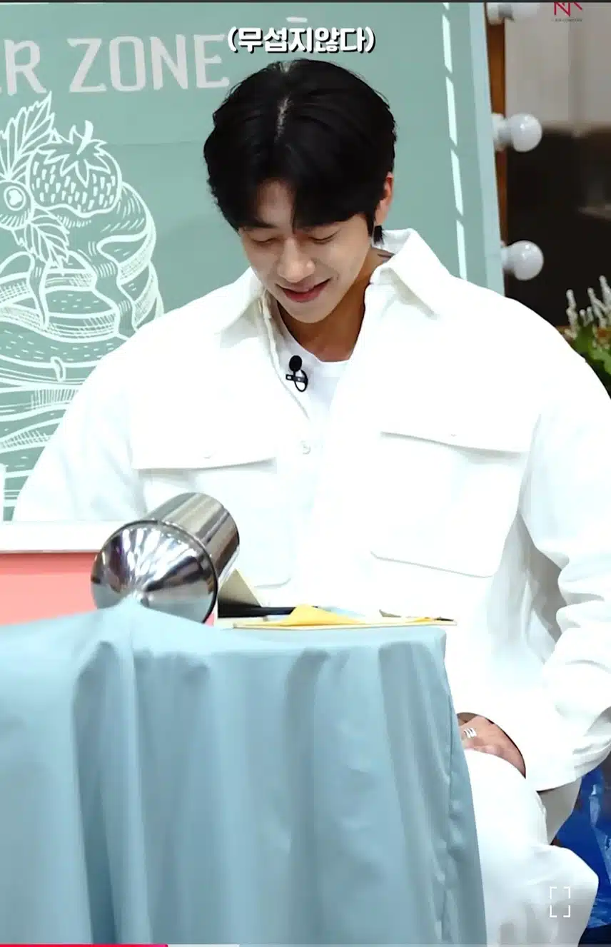 채종협  놀라운토요일 무인도의디바팀 방문영상