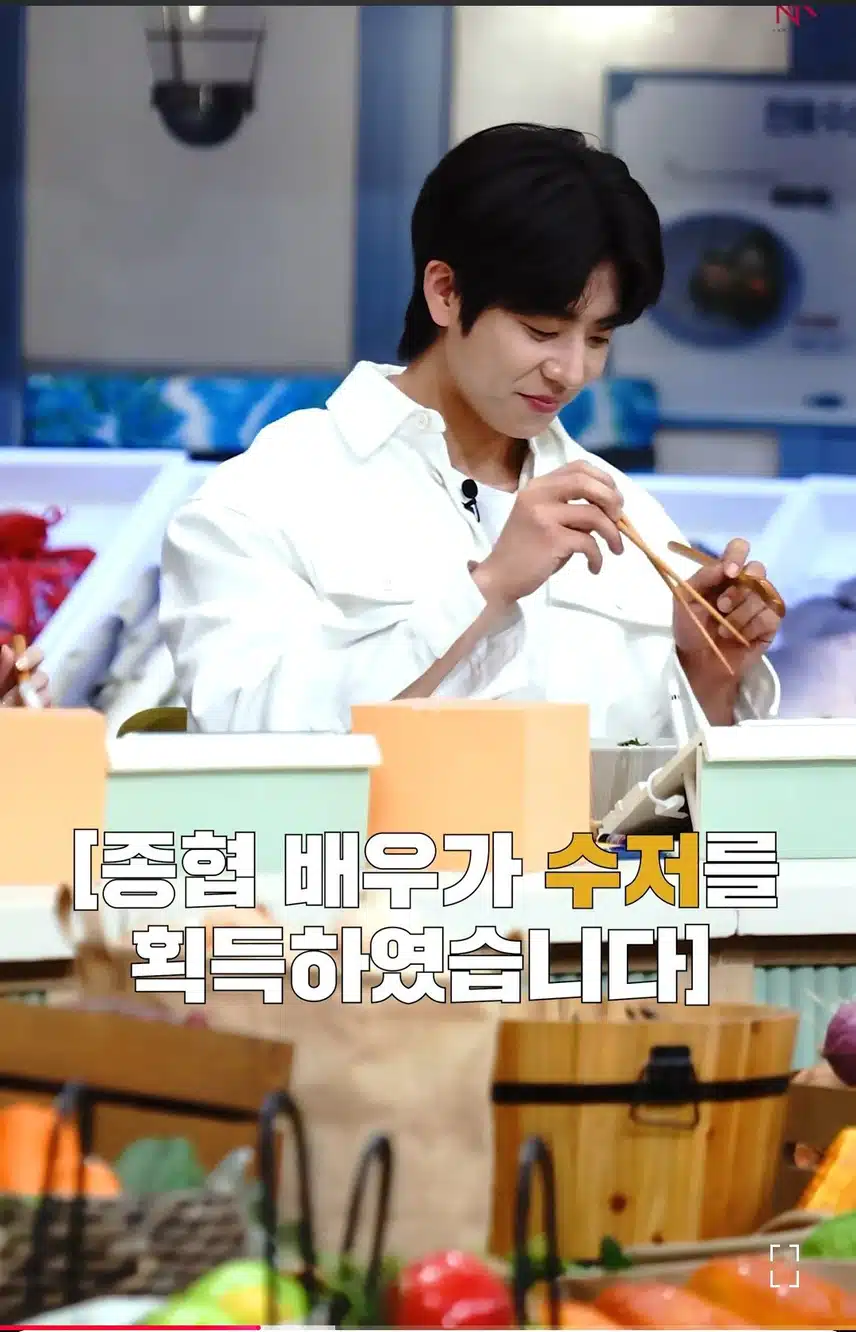 채종협  놀라운토요일 무인도의디바팀 방문영상